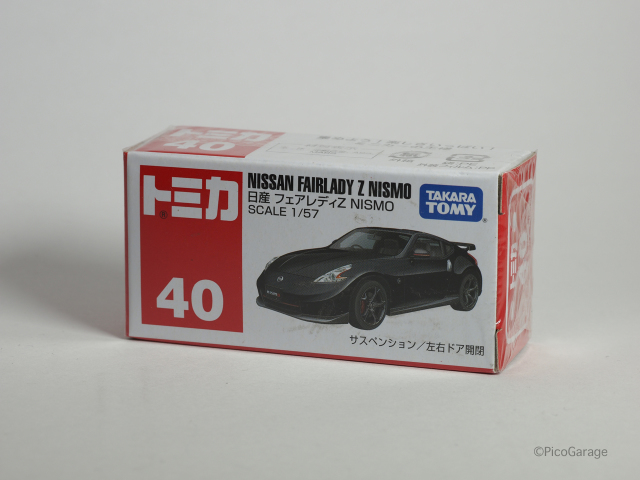 トミカ#40日産Z34フェアレディZ黒